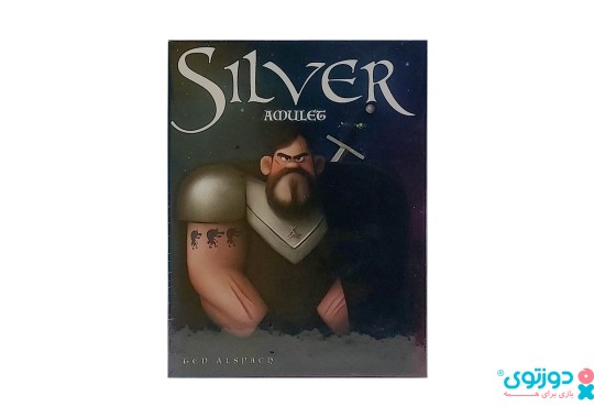 بازی فکری سیلور