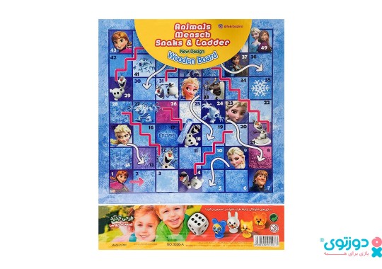 بازی فکری منچ و مارپله فروزن 2