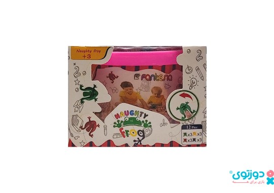 اسباب بازی قورباغه پرشی