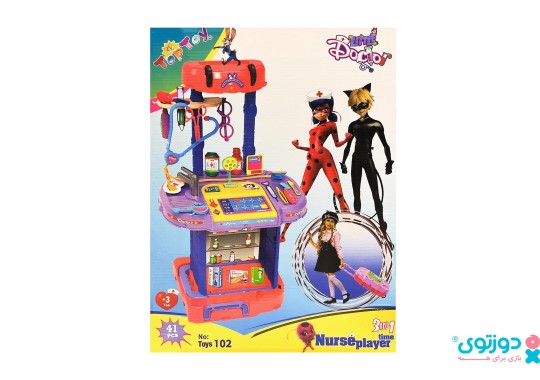 اسباب بازی میز پزشکی 102