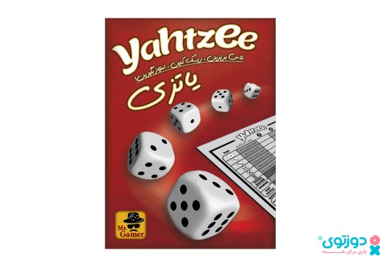بازی فکری یاتزی (Yahtzee)