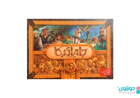 بازی فکری جامائیکا (Jamaica)