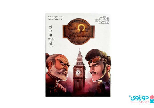 بازی فکری بمب ساعتی (The Bomb)