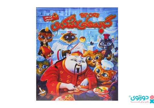 بازی فکری گربه های شکمو (Foodies)