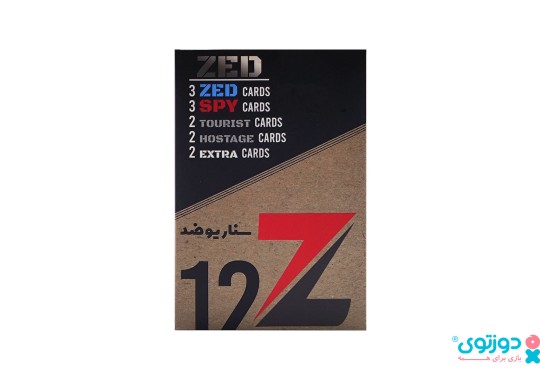 بازی فکری مافیا سناریو ضد