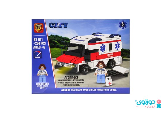 لگو آمبولانس (BT 911)
