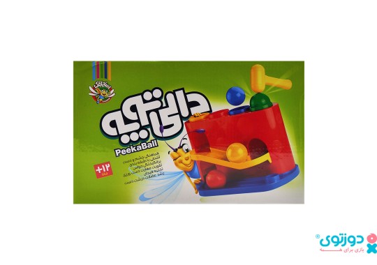 اسباب بازی دالی توپه