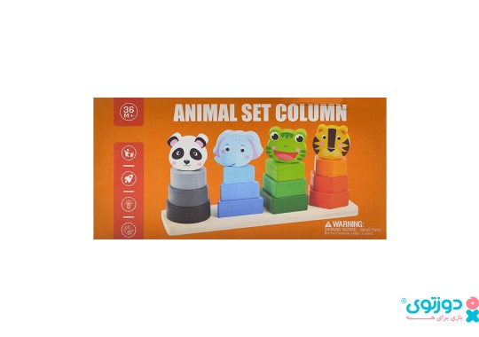اسباب بازی مونته سوری چوبی حیوانات