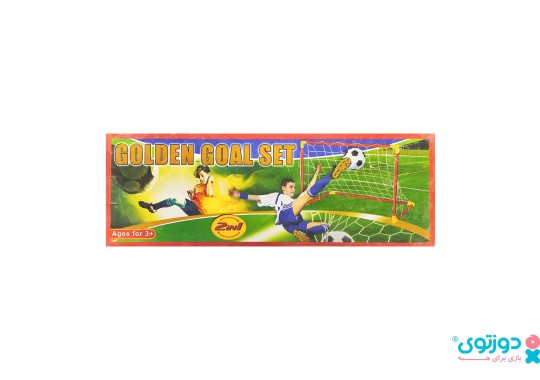 اسباب بازی دروازه فوتبال طلایی
