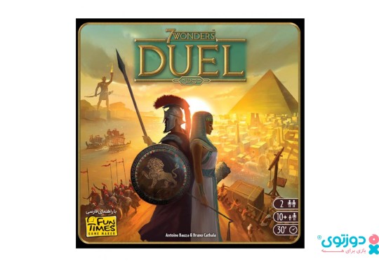 بازی فکری عجایب هفت گانه دوئل  (7Wonders Duel)