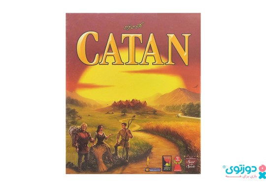 بازی فکری کاتان (Catan)
