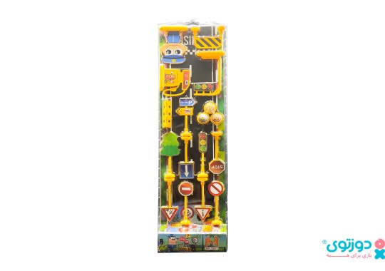 اسباب بازی علائم راهنمایی و رانندگی