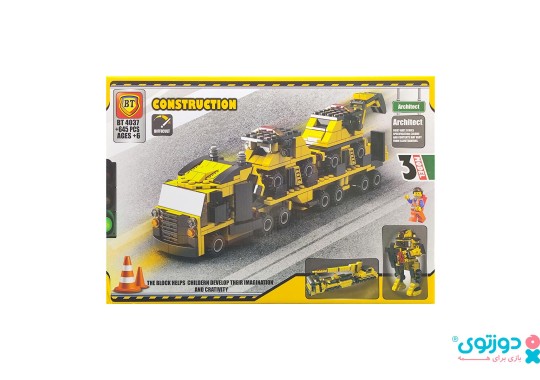 لگو راهسازی (BT 4037)