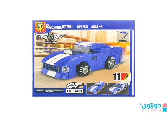 لگو ماشین جی تی 500 (BT 7071)