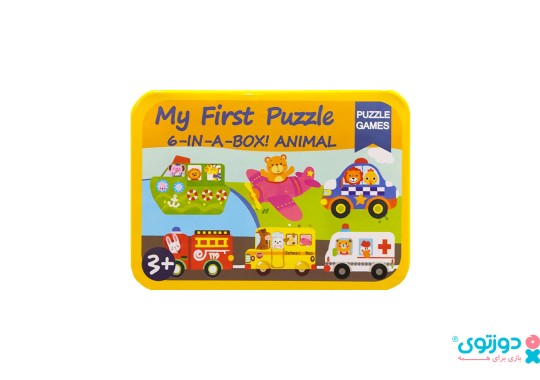 پازل کودک وسایل نقلیه