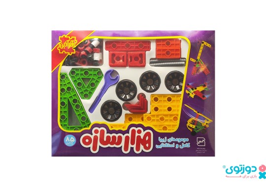 اسباب بازی هزار سازه 85 قطعه