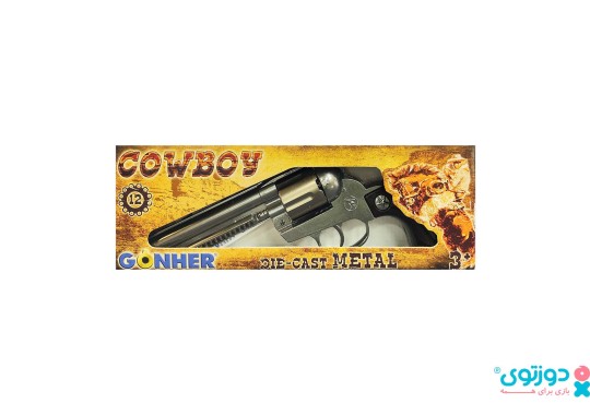 اسباب بازی تفنگ فلزی 12 تیر COWBOY