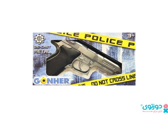 اسباب بازی کلت فلزی 45/0