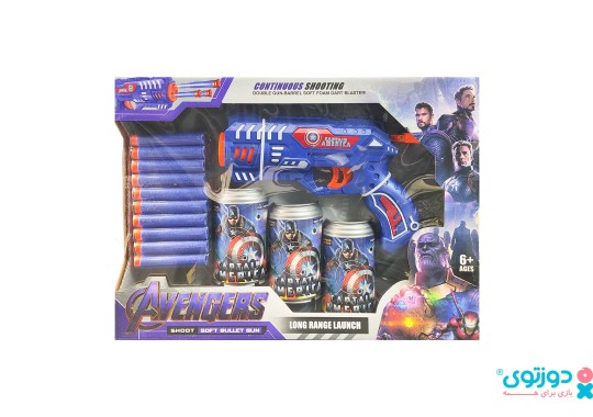 اسباب بازی تفنگ تیر فومی