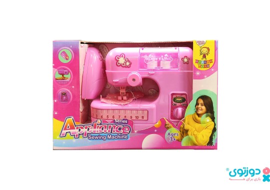 اسباب بازی چرخ خیاطی