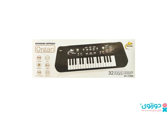 اسباب بازی ارگ 32 کلید