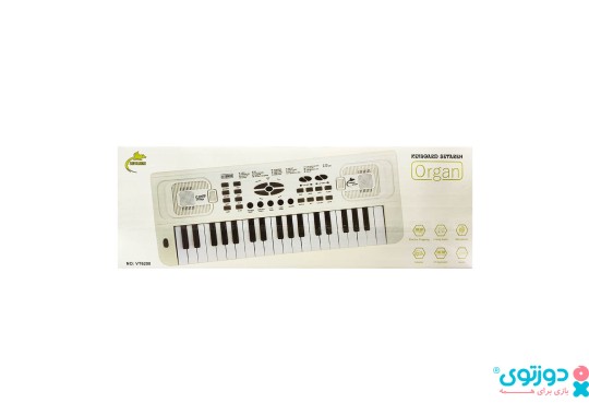 اسباب بازی ارگ 37 کلید