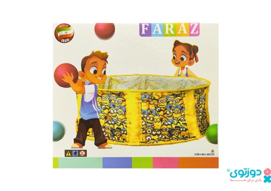 اسباب بازی استخر توپ