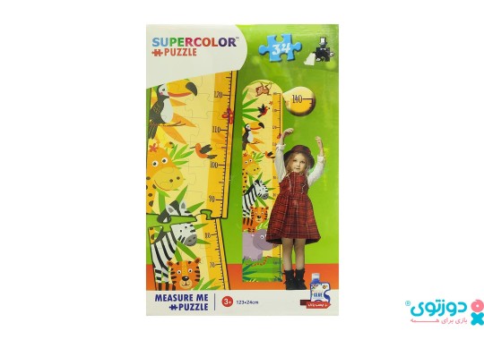 پازل کودک متری طرح حیوانات جنگل