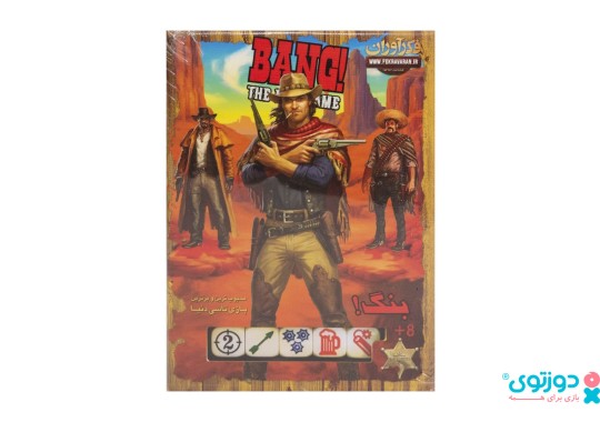 بازی فکری بنگ غرب وحشی (Bang)