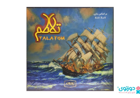 بازی فکری تلاطم