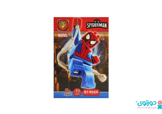 لگو شخصیت مرد عنکبوتی (Spider Man)