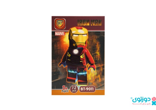 لگو شخصیت آیرون من (Iron Man)