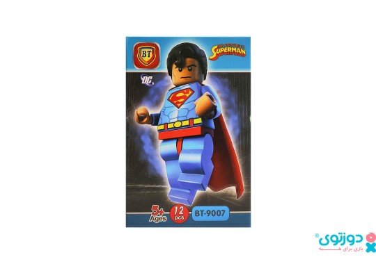 لگو آدمک سوپر من (Superman)