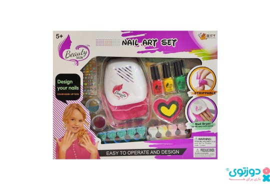 اسباب بازی ست ناخن