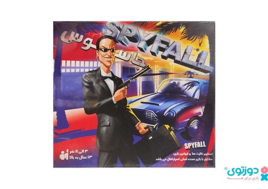 بازی فکری اسپای فال (Spyfall)