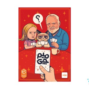 بازی فکری میم چی(Meme Chi)