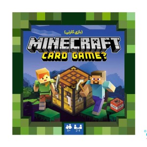 بازی ماینکرفت کارتی(minecraft card game)