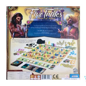 بازی فکری 5 قبیله(Five Tribes)