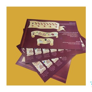 بازی فکری 5 قبیله(Five Tribes)