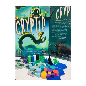 بازی ایرانی کریپتید (cryptid)