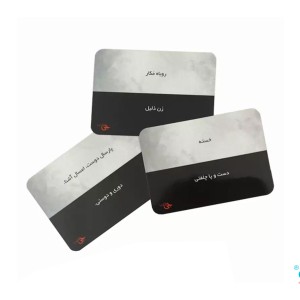 بازی فکری  چی فکر کردی(Chi Fekr Kardi