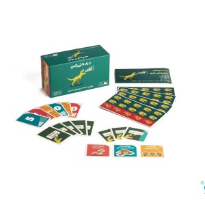 بازی فکری از یک تا تی رکس (On A Scale Of One To T-Rex)