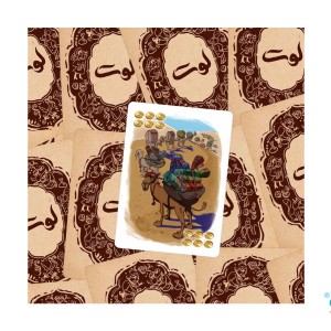 بازی فکری لوت (Loot)