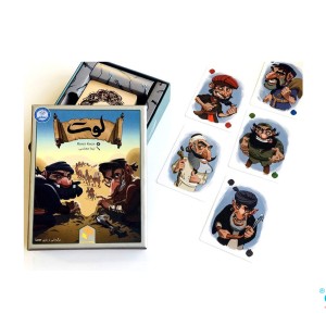 بازی فکری لوت (Loot)