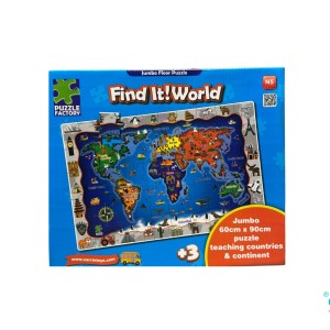 پازل 50 تکه زرین تویز(Zarin Toyz)