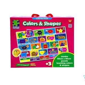 پازل 50 تکه زرین تویز(Zarin Toyz)