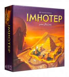 قیمت بازی فکری ایمهوتپ (Imhotep)