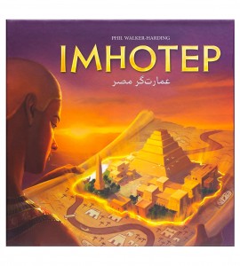 بازی فکری ایمهوتپ (Imhotep)