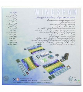 بازی فکری وینگسپن (Wingspan)