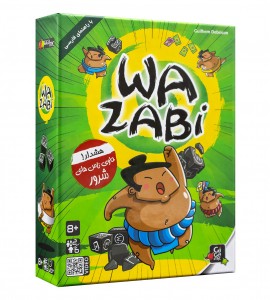 خرید بازی فکری وزبی (Wazabi)